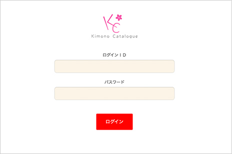 WEBカタログにアクセス